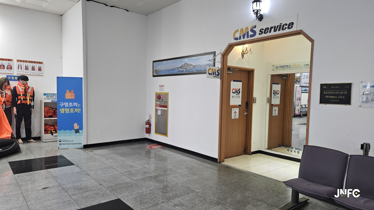 jnfc_4214_156781.jpg