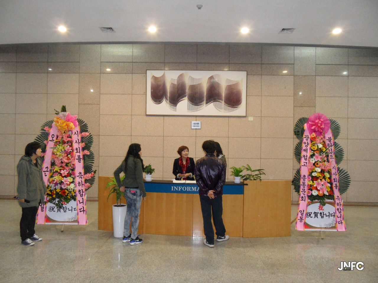 jnfc_445_130151.jpg