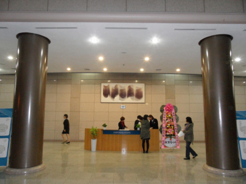 포스코광양백운아트홀