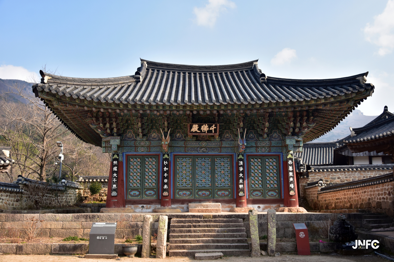 jnfc_45_134788.jpg