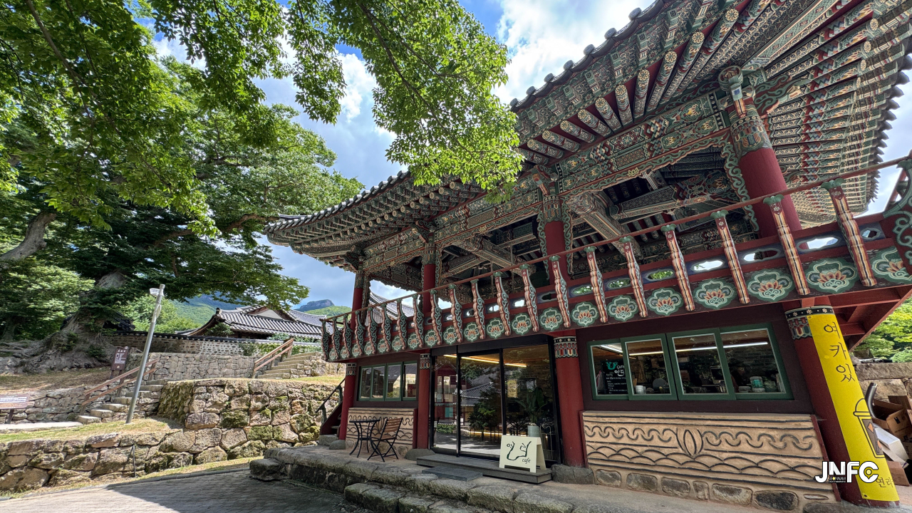 jnfc_45_155802.jpg