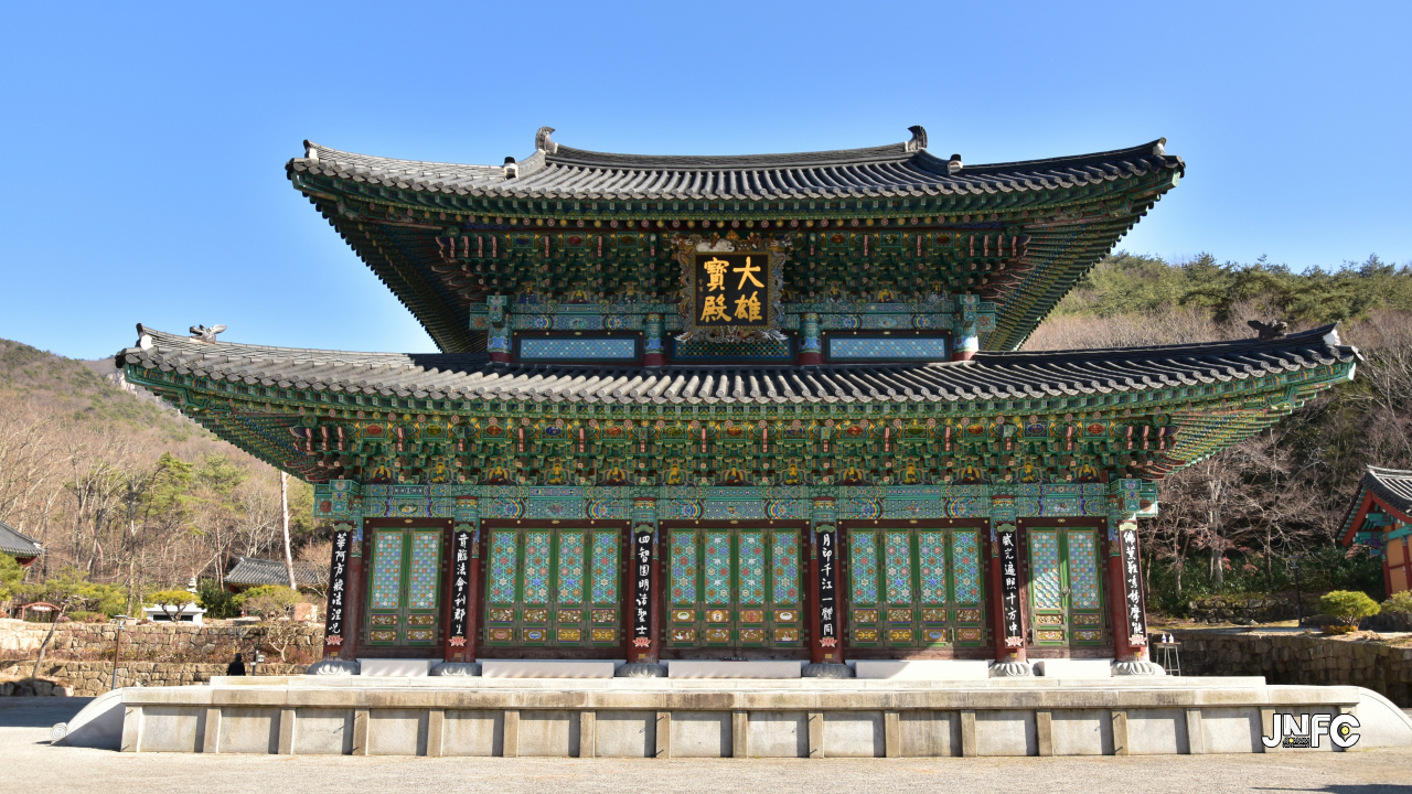 도갑사