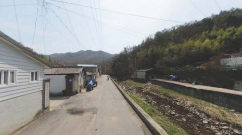 고달마을