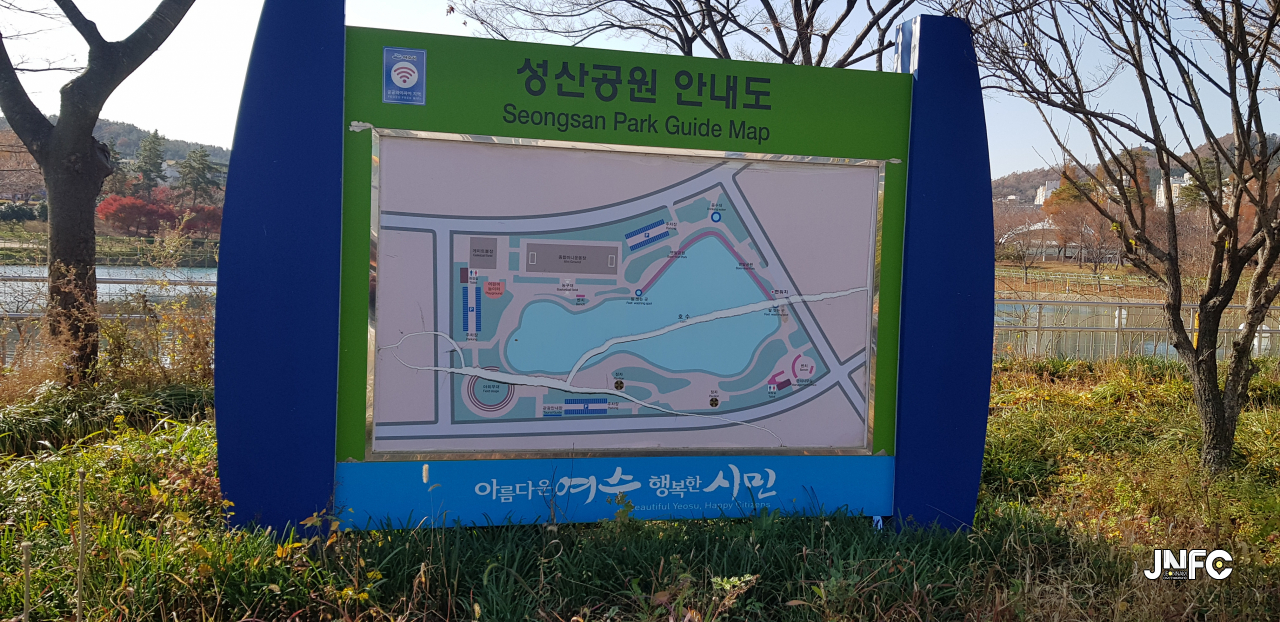 jnfc_485_127275.jpg