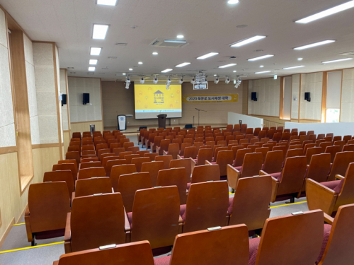 순천대학교
