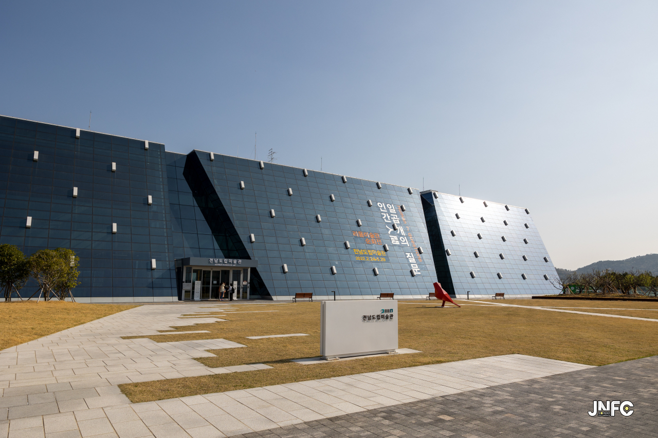 jnfc_4941_130177.jpg