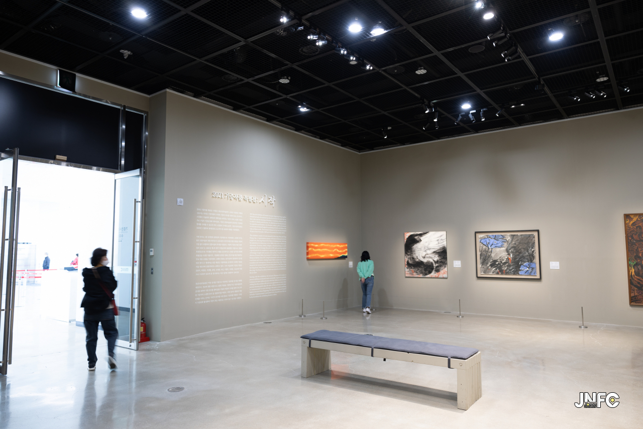 jnfc_4941_130179.jpg