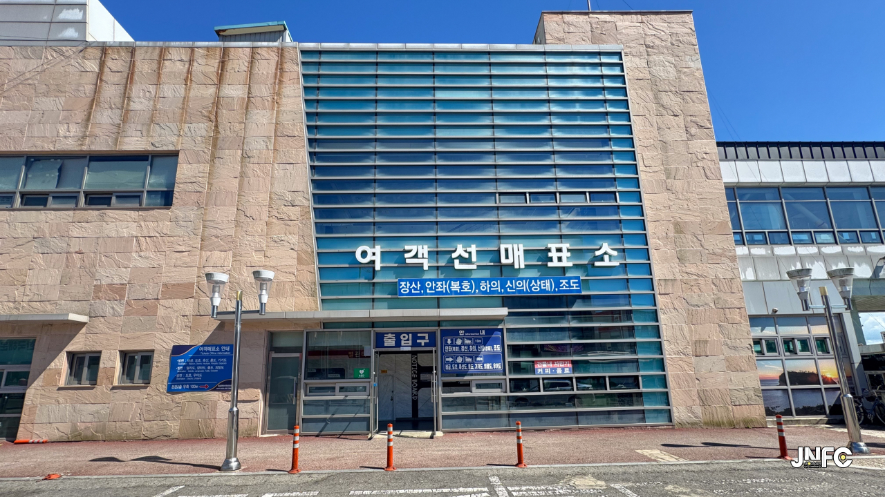 jnfc_4966_134675.jpg