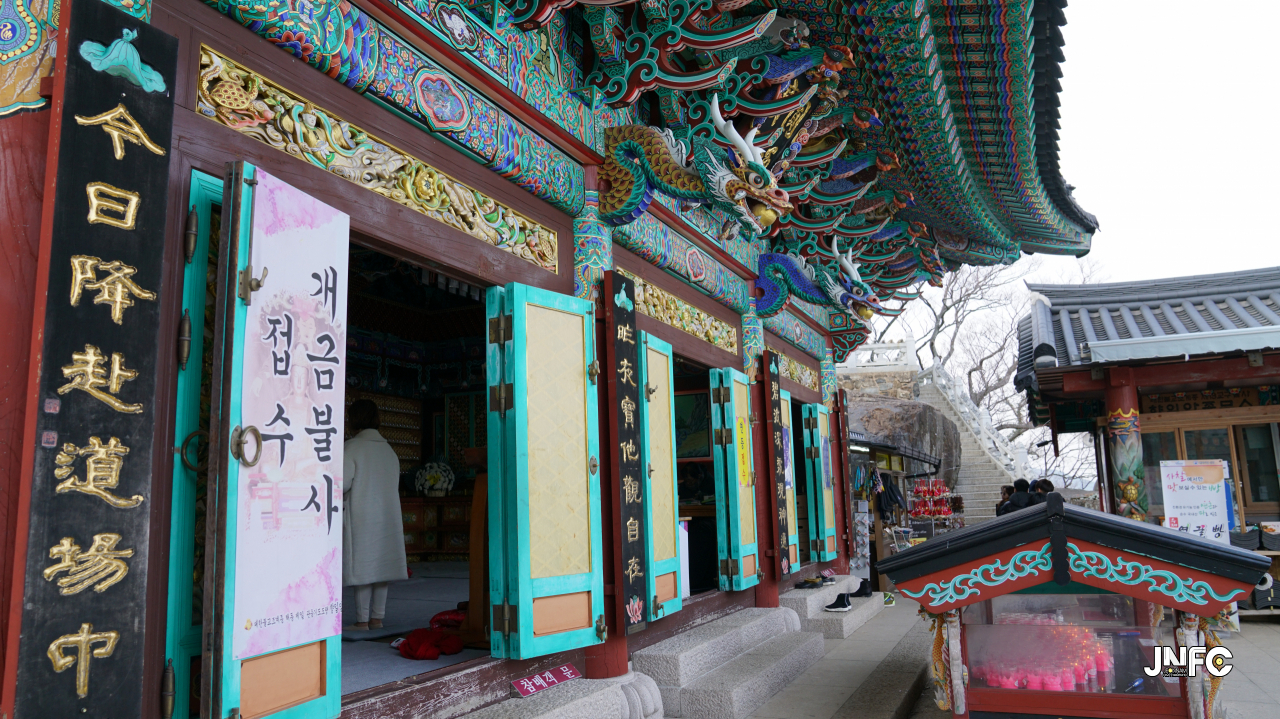 jnfc_50_127771.jpg