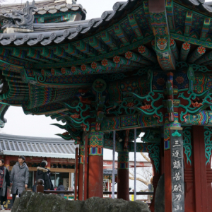 돌산도 향일암