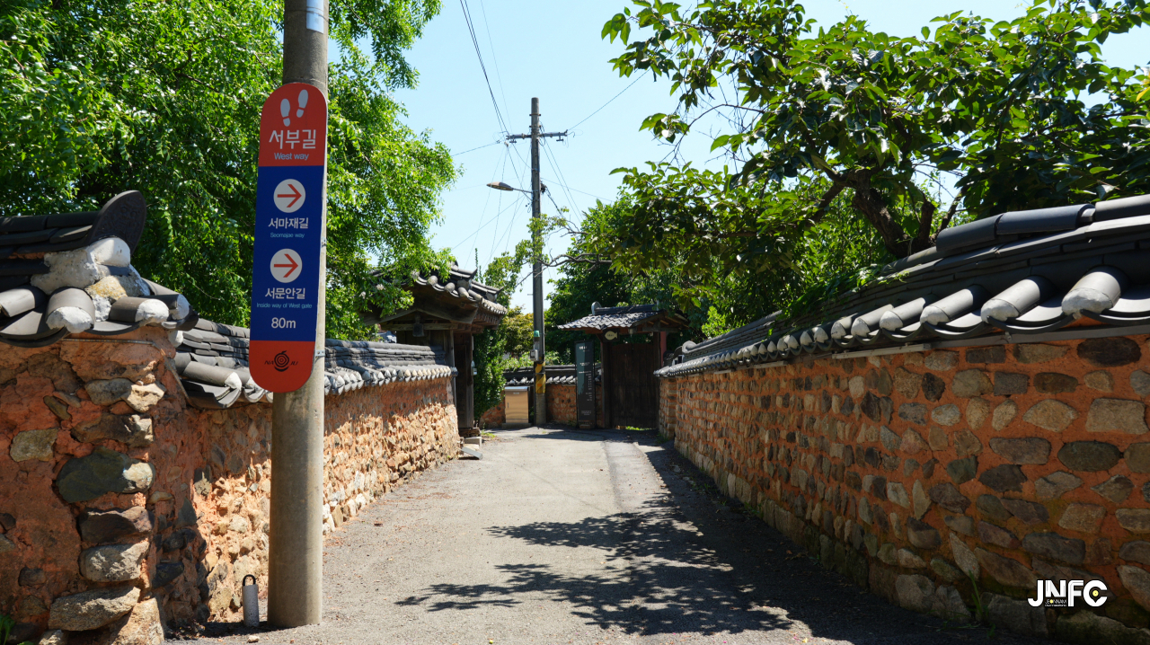 jnfc_5056_134570.jpg
