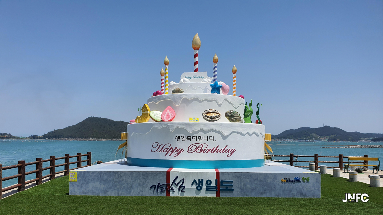jnfc_5107_131650.jpg