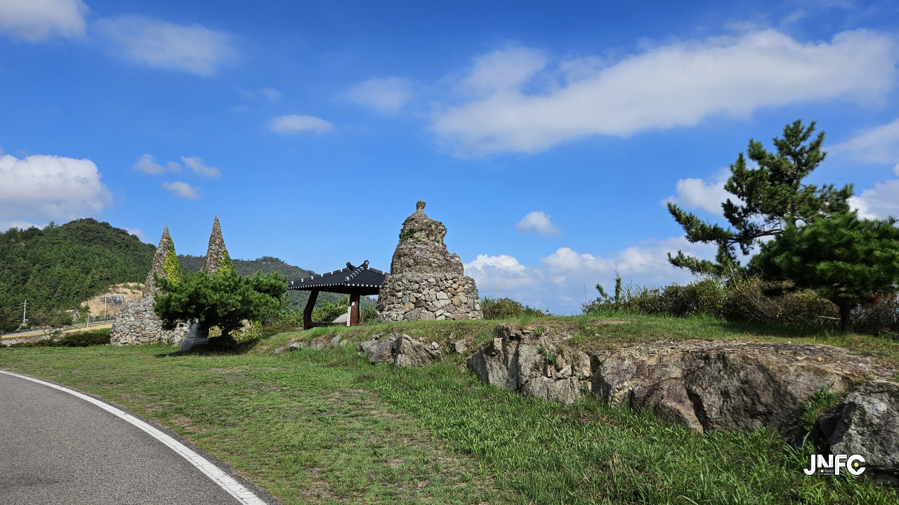 삼별초호국공원