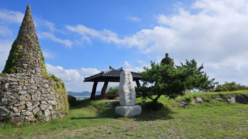 삼별초호국공원