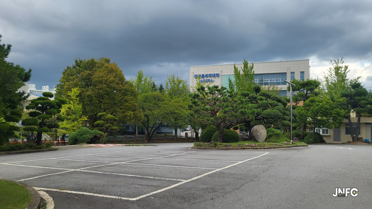 jnfc_5150_134474.jpg