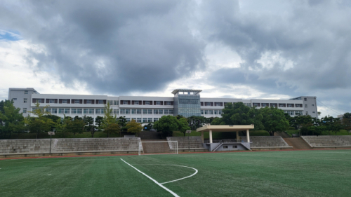 금당고등학교
