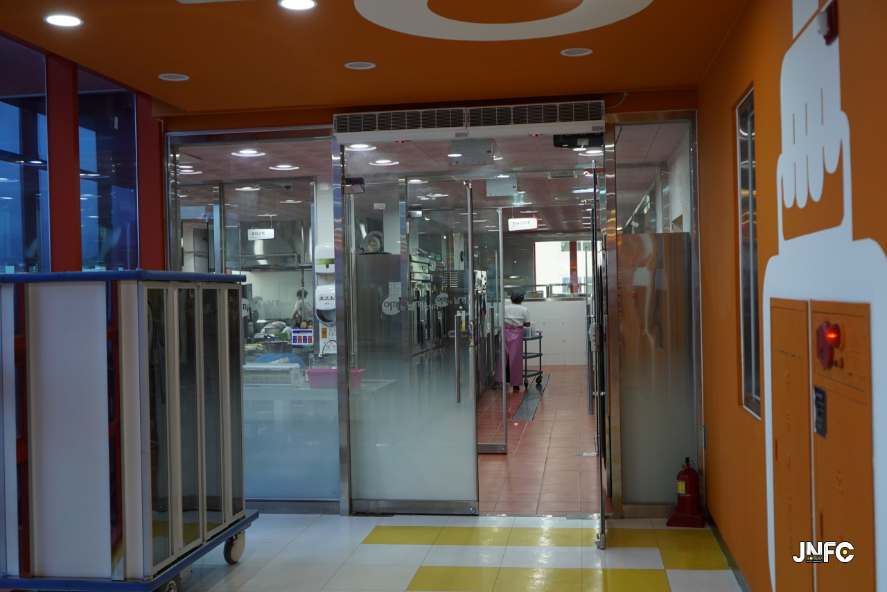 jnfc_53_127508.jpg