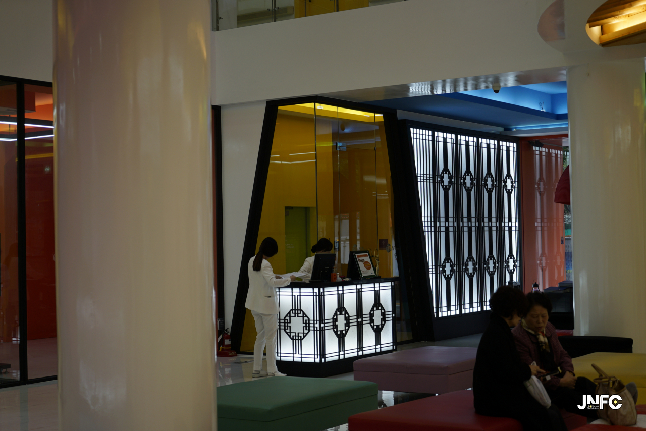 jnfc_53_127516.jpg