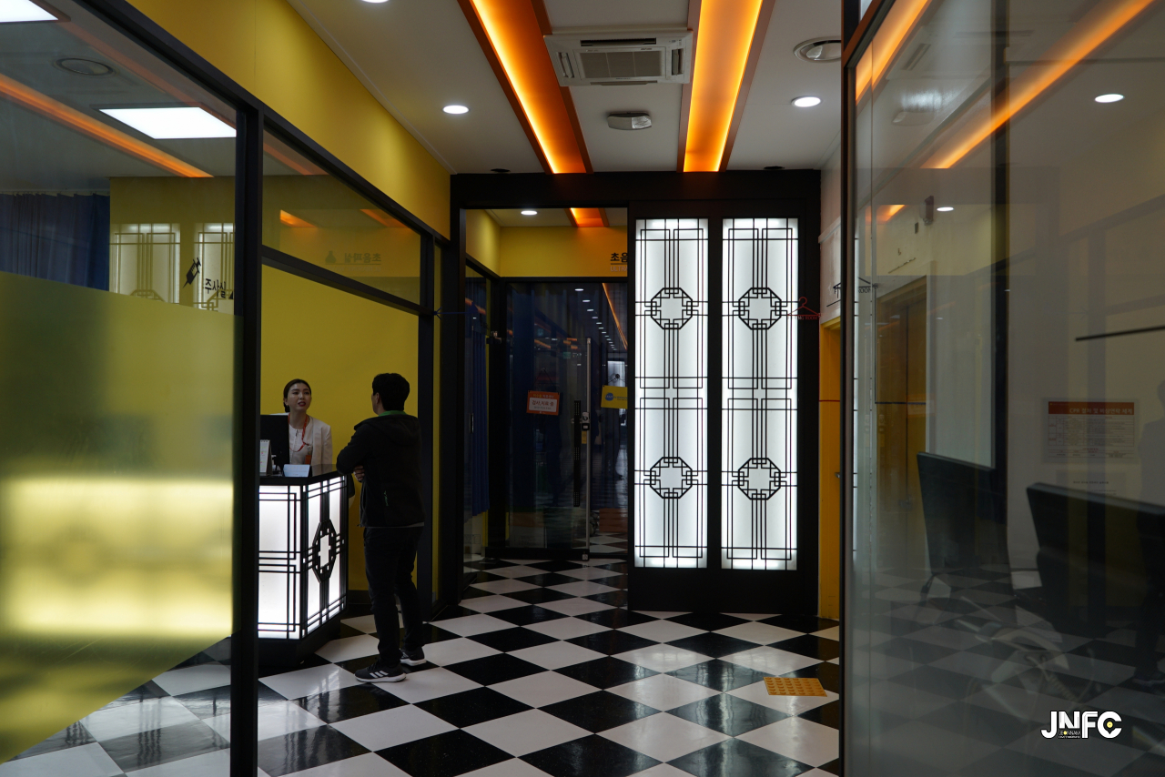 jnfc_53_127523.jpg