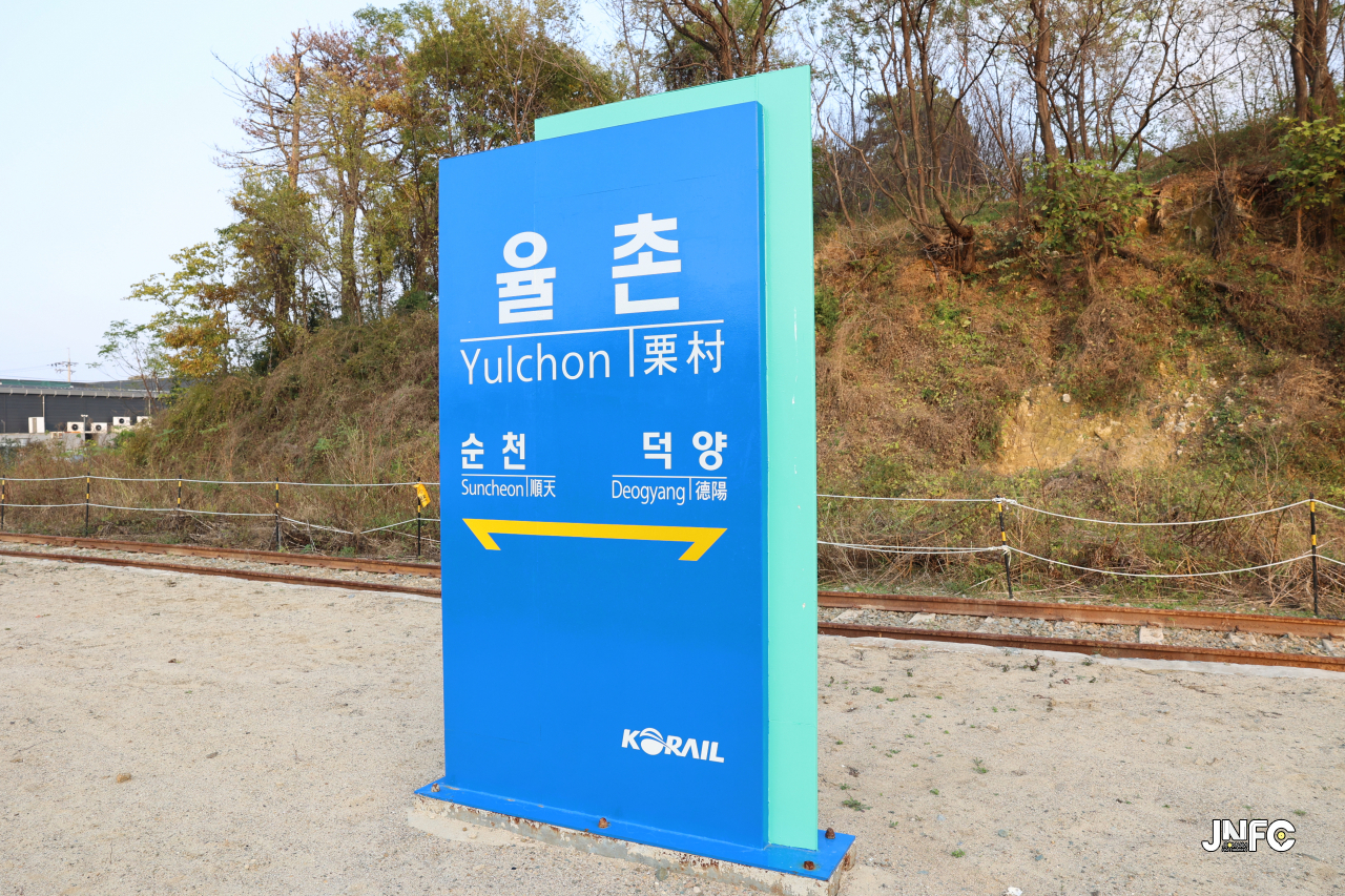 jnfc_5584_128019.jpg
