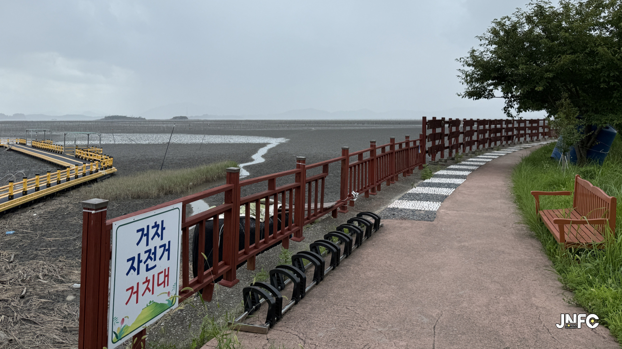 jnfc_5617_134193.jpg