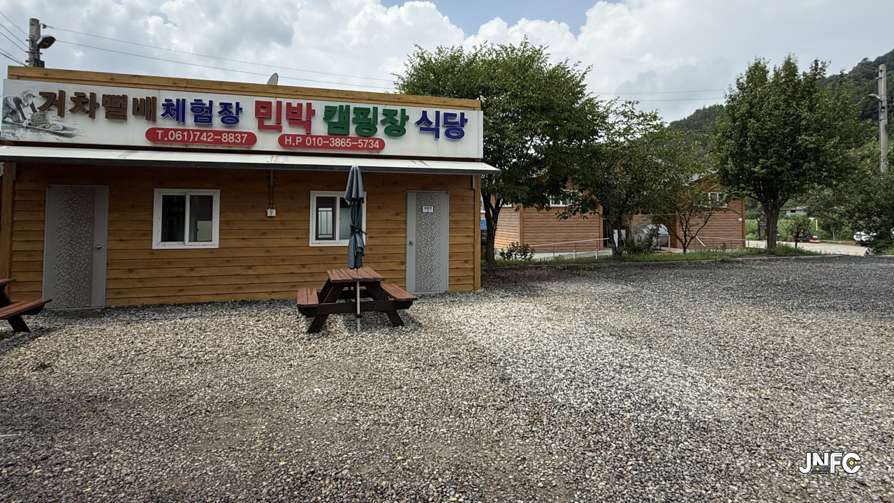jnfc_5617_134206.jpg