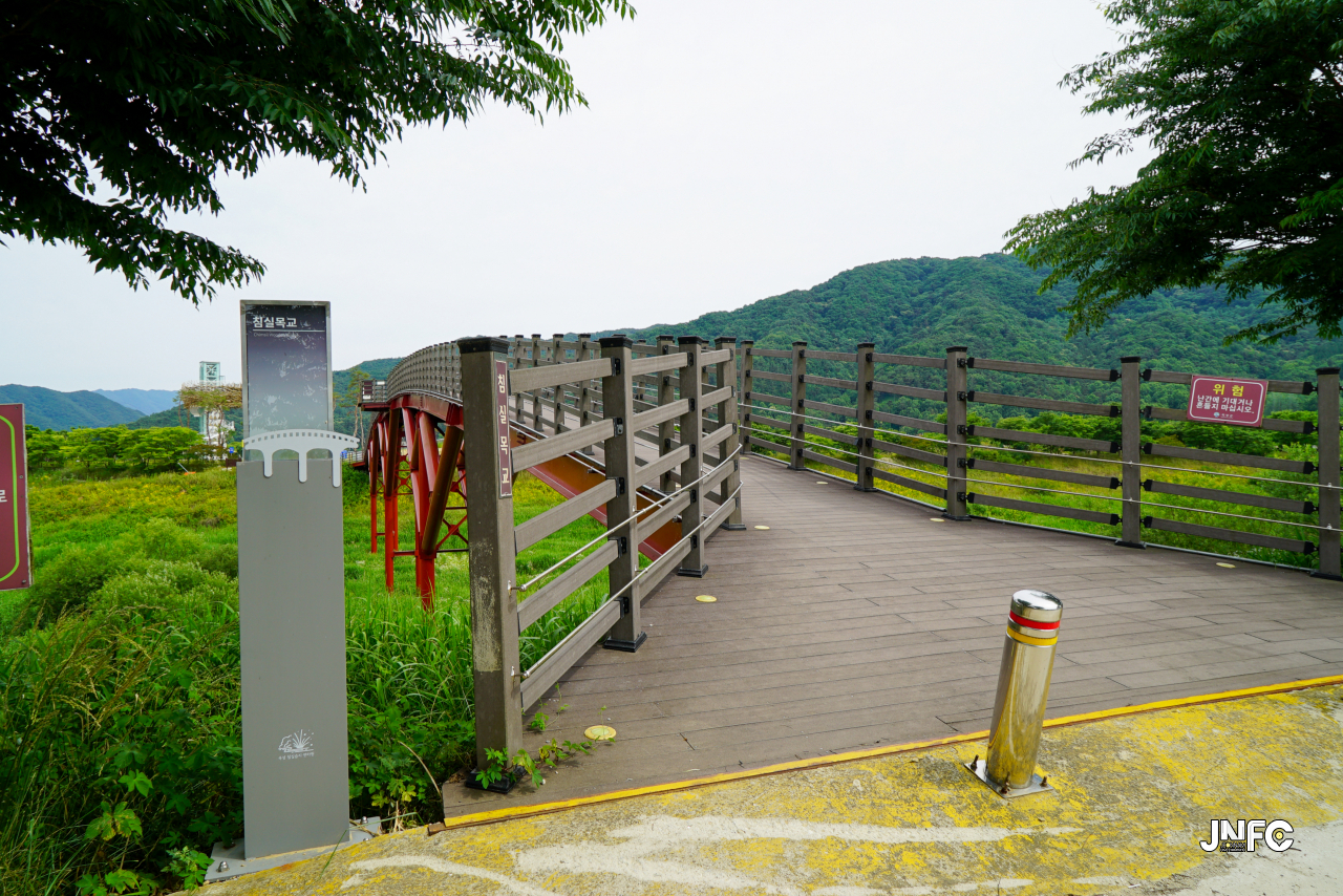 jnfc_5645_133413.jpg