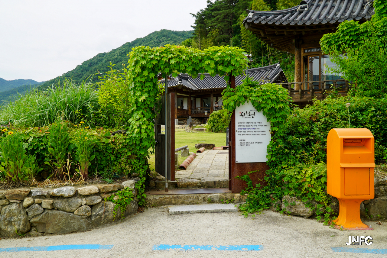 jnfc_5648_133266.jpg