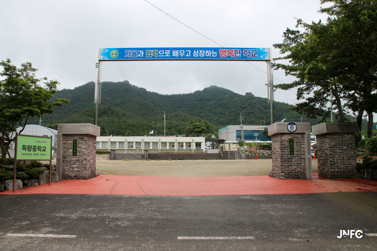jnfc_5653_131108.jpg