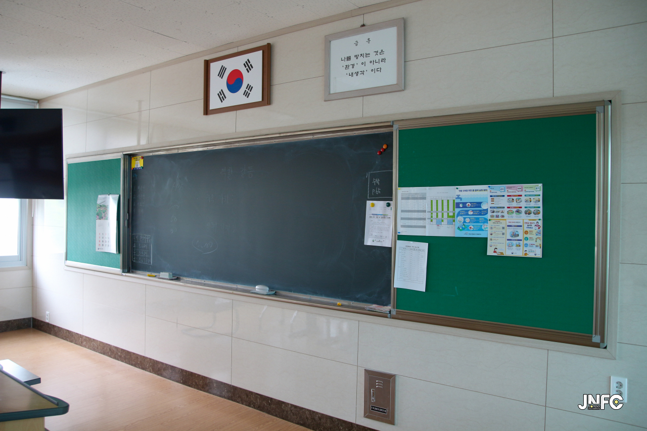 jnfc_5653_131112.jpg