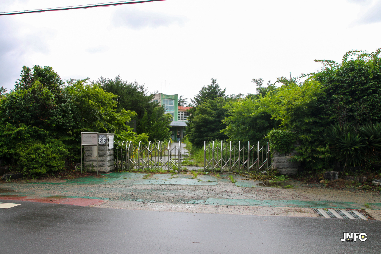 웅치초등학교
