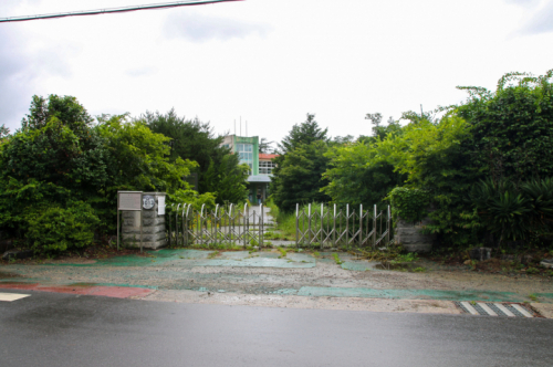 웅치초등학교