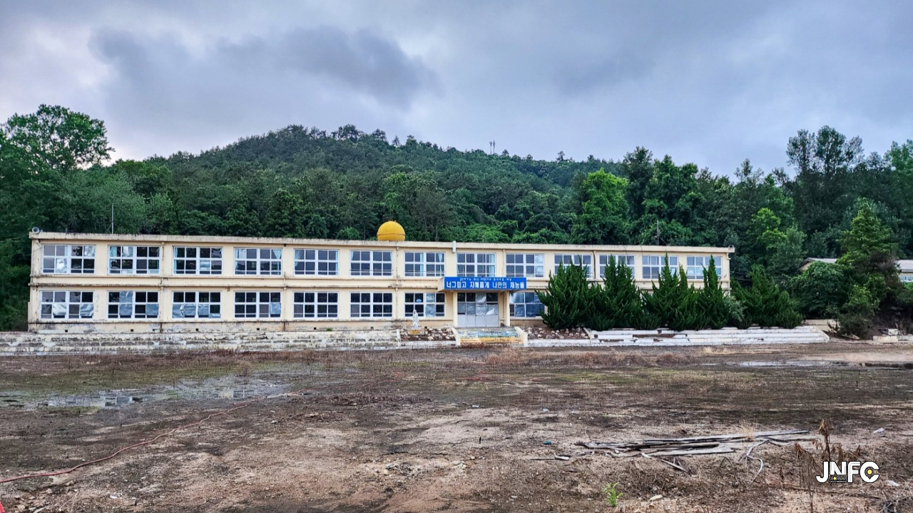 (폐) 염산초등학교 야월분교장