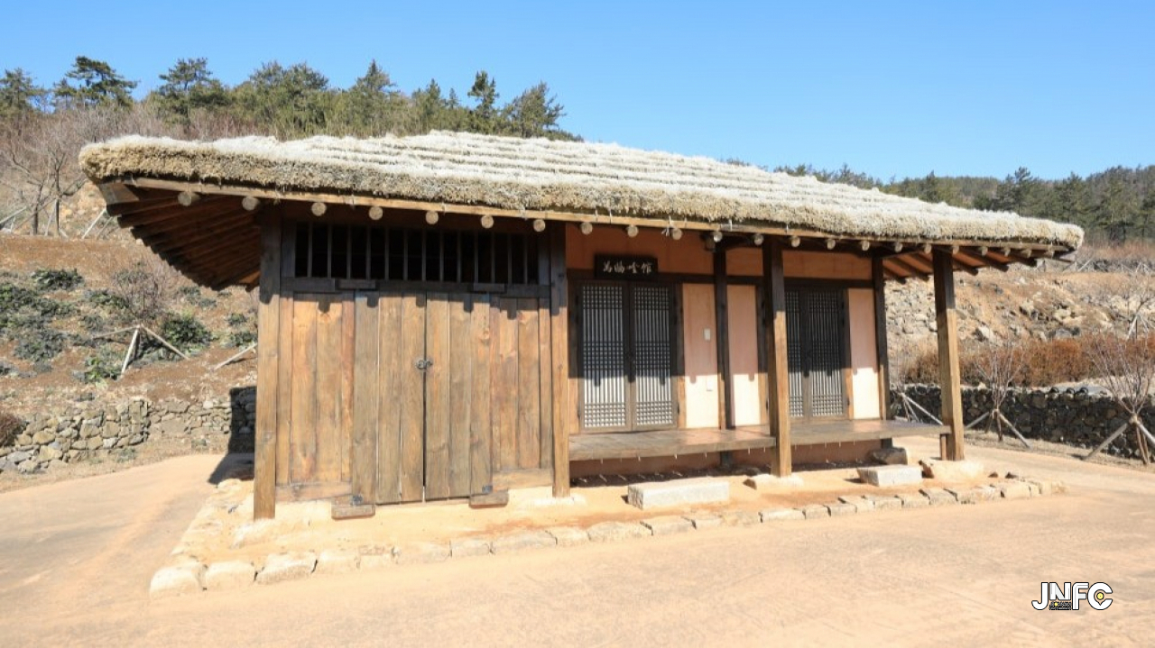 임자도 조희룡 유배지