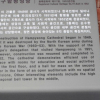 jnfc_5679_111727.jpg