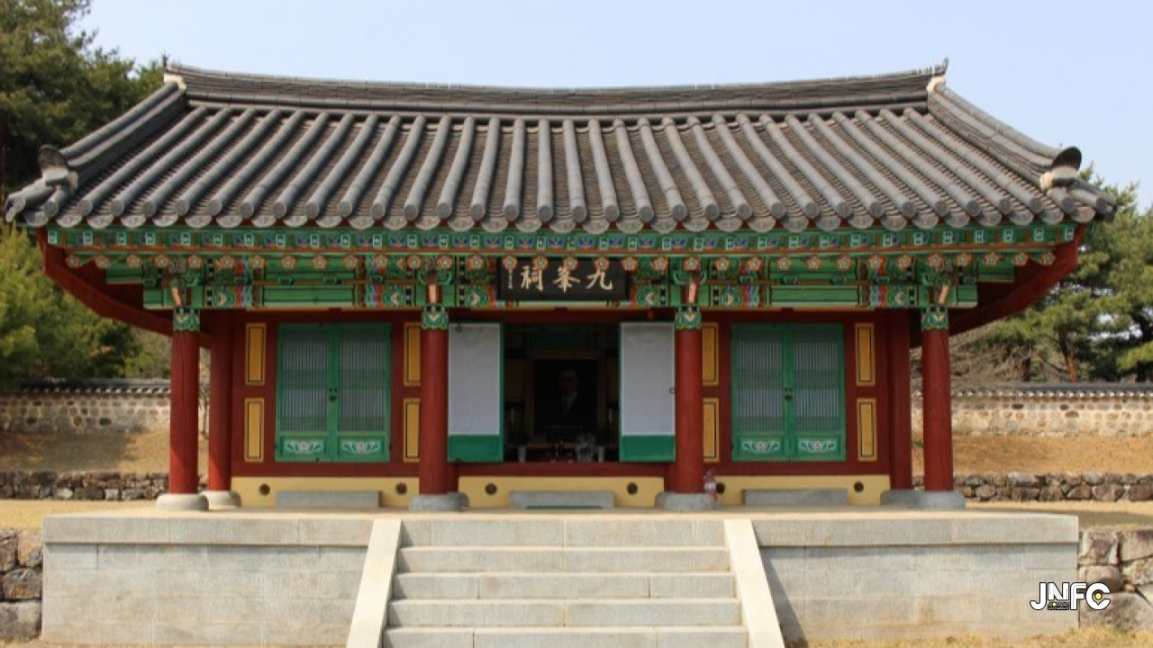 일강 김철선생기념관