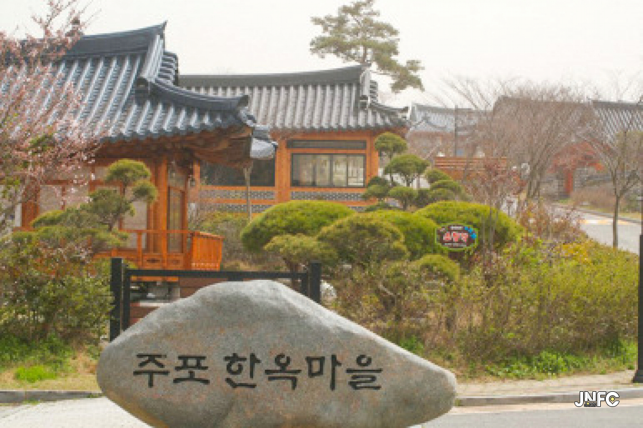 jnfc_5700_111902.jpg