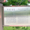 jnfc_5702_111977.jpg