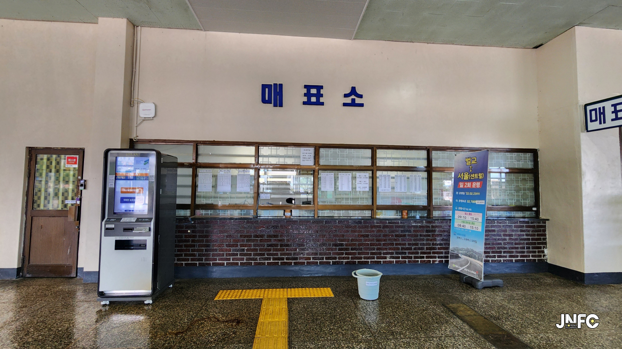 jnfc_5768_131176.jpeg