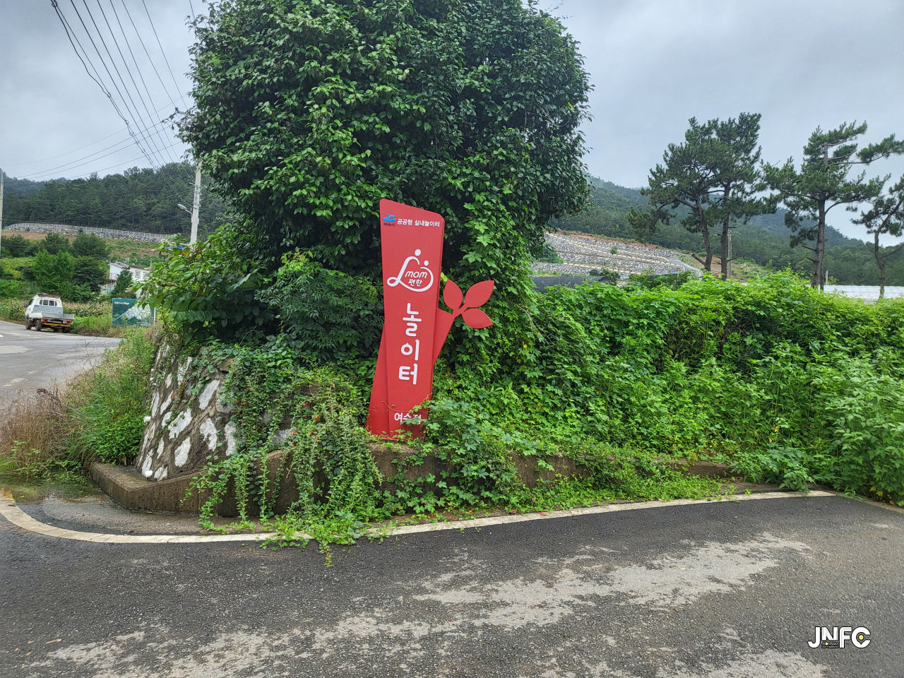 jnfc_5772_128001.jpg