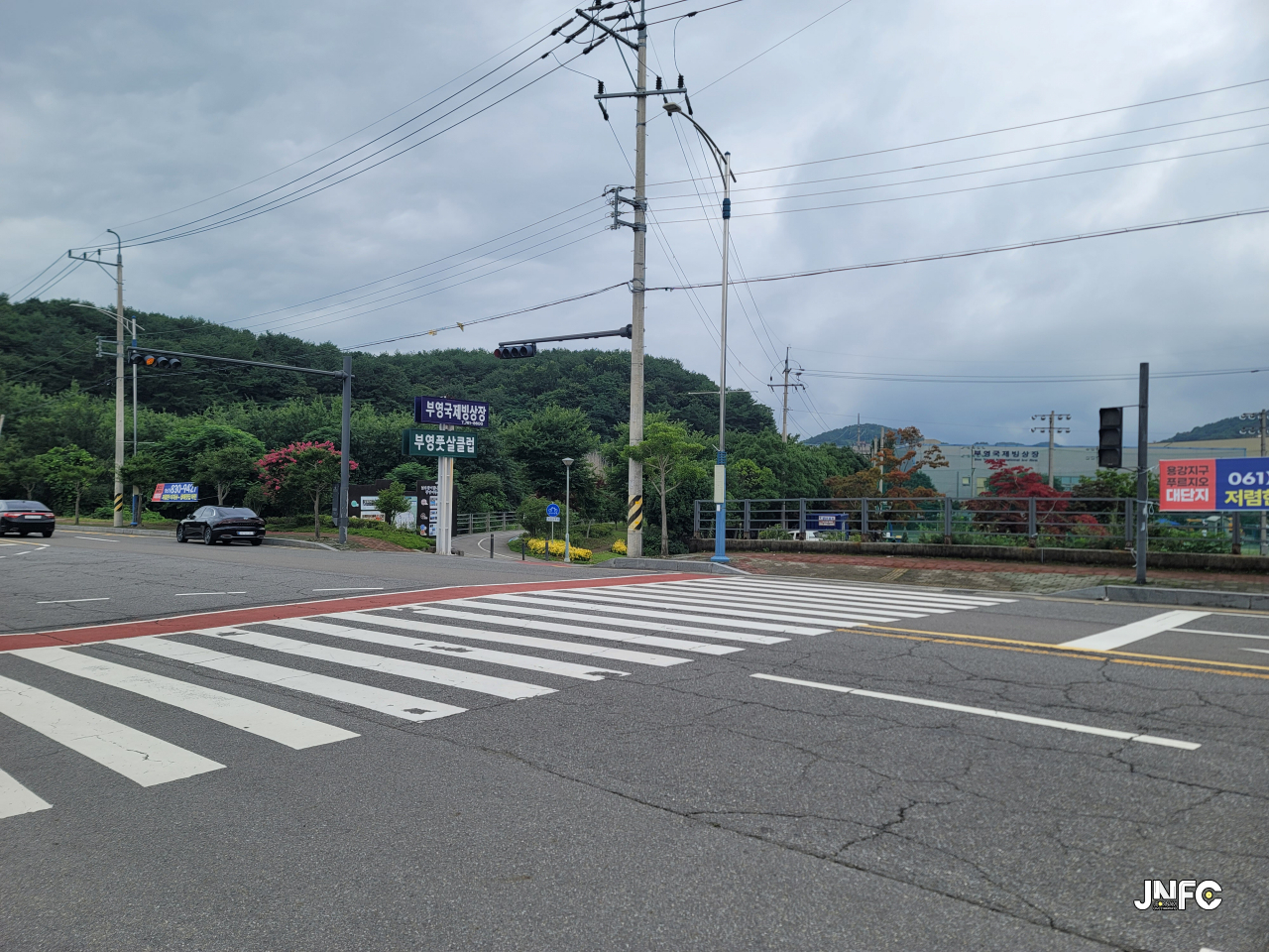 jnfc_5776_130369.jpg