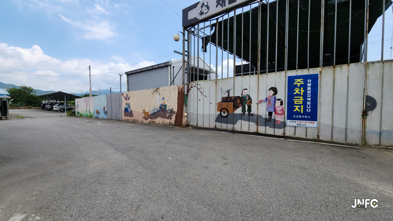 jnfc_5782_131211.jpg