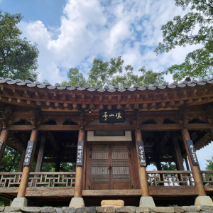 화순 환산정