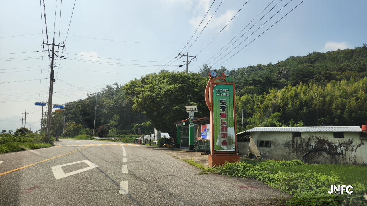 jnfc_5811_133559.jpg