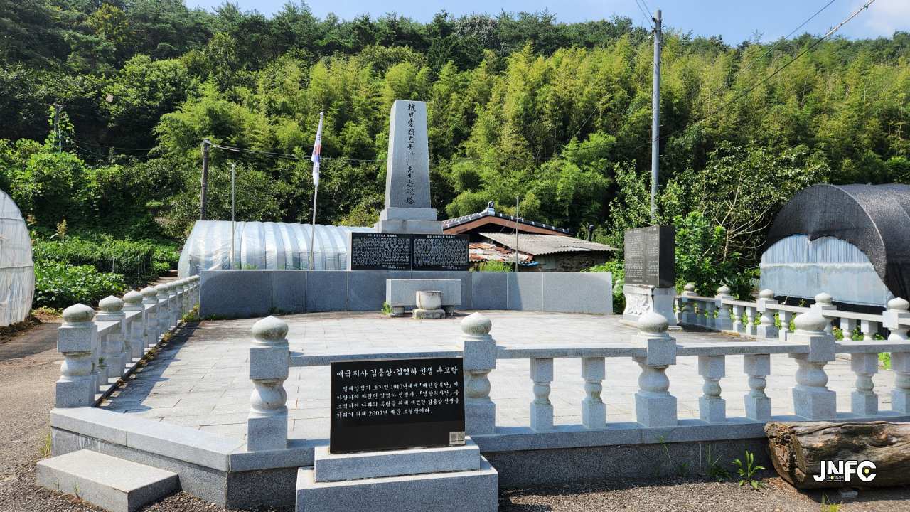 jnfc_5811_133564.jpg