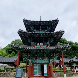 화순 쌍봉사
