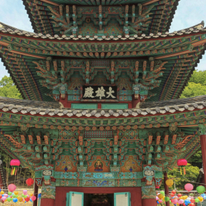 쌍봉사