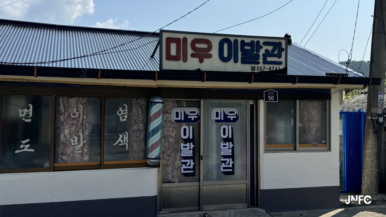 jnfc_5820_114272.jpg