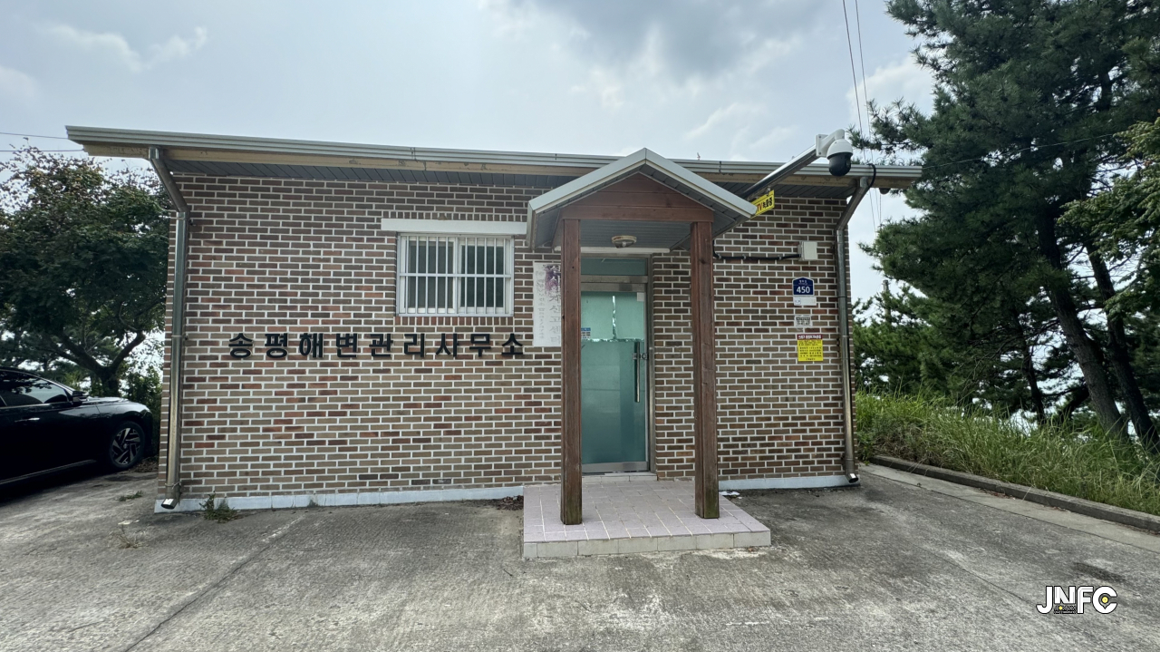jnfc_5824_134866.jpg
