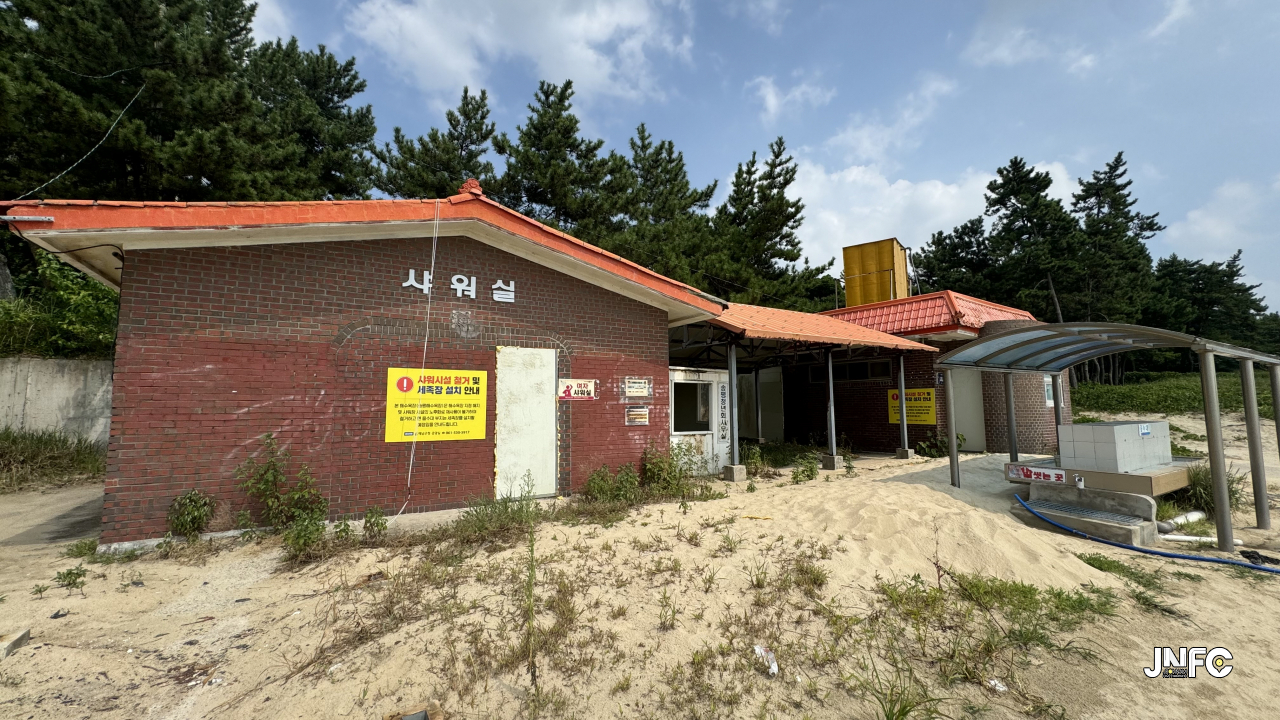 jnfc_5824_134879.jpg